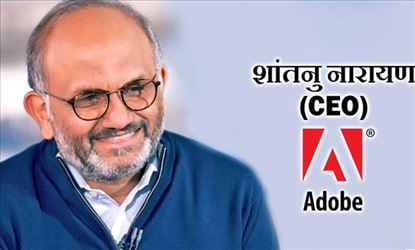 विश्व के टॉप-10 CEO में 3 भारतीय मूल के, छठवें स्थान के साथ अडोबी के सीईओ शांतनु इनमें सबसे आगे